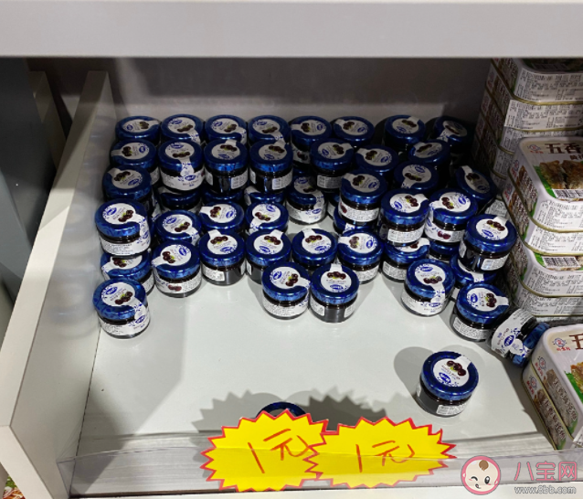 折扣超市為何遍地開花 你會選擇大型超市還是折扣超市