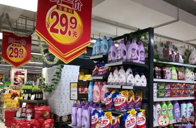 折扣超市為何遍地開花 你會選擇大型超市還是折扣超市