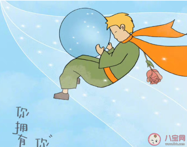 哪一刻你發現自己一直被愛著 被愛是一種怎樣的感覺