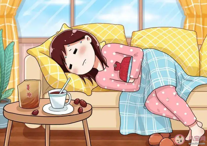 高溫下的石墩能治痛經嗎 痛經該如何緩解 高溫下的石墩能治痛經嗎 痛經該如何緩解