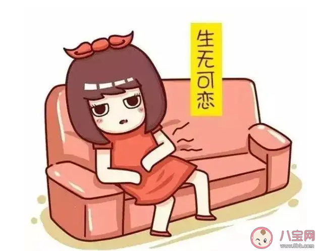 高溫下的石墩能治痛經嗎 痛經該如何緩解 高溫下的石墩能治痛經嗎 痛經該如何緩解