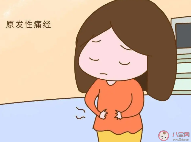 高溫下的石墩能治痛經嗎 痛經該如何緩解 高溫下的石墩能治痛經嗎 痛經該如何緩解