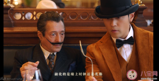 周杰倫《最偉大的作品》有哪些彩蛋 歌里的藝術(shù)家都是誰 周杰倫《最偉大的作品》有哪些彩蛋 歌里的藝術(shù)家都是誰