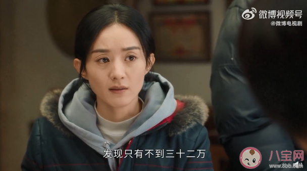 發票在維權中有多重要 申請發票需要什么資料 發票在維權中有多重要 申請發票需要什么資料