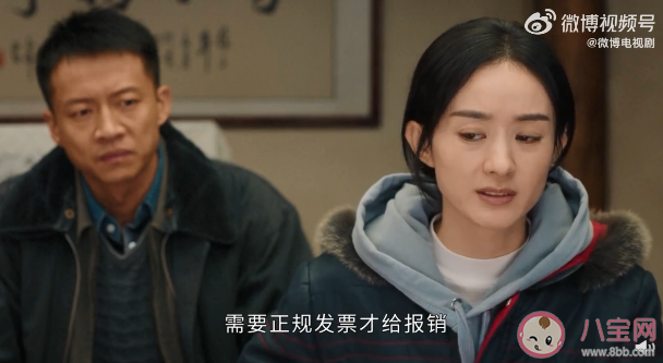 發票在維權中有多重要 申請發票需要什么資料 發票在維權中有多重要 申請發票需要什么資料