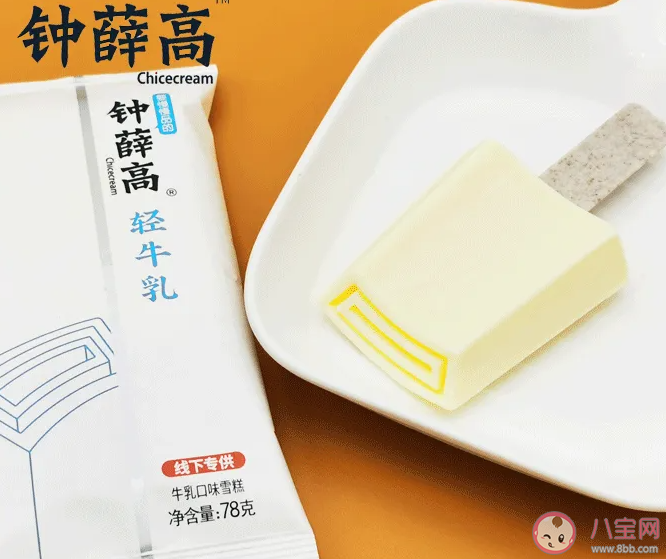 雪糕里為什么要加增稠劑 增稠劑對人體有害嗎