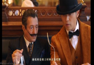 周杰倫《最偉大的作品》有哪些彩蛋 歌里的藝術家都是誰