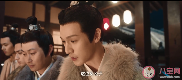 《星漢燦爛》袁慎和程少商有緣無分 袁慎結(jié)局是什么