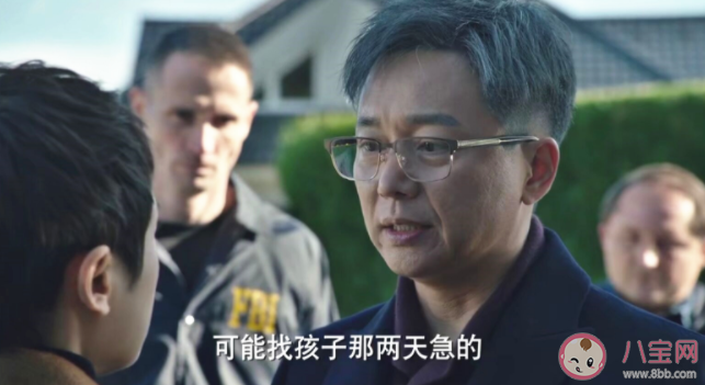 人真的會(huì)因?yàn)闃O度悲傷和絕望而一夜白頭嗎 一夜白頭是什么原因 人真的會(huì)因?yàn)闃O度悲傷和絕望而一夜白頭嗎 一夜白頭是什么原因