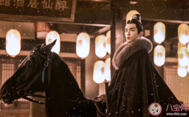 《星漢燦爛》凌不疑結局是什么 凌不疑最后報仇雪恨了嗎