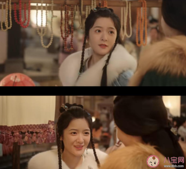 《星漢燦爛》 程姎結局是什么 程姎最后嫁給誰了