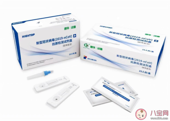 抗原檢測提取液含劇毒易炸物是真的嗎 如何正確規范操作