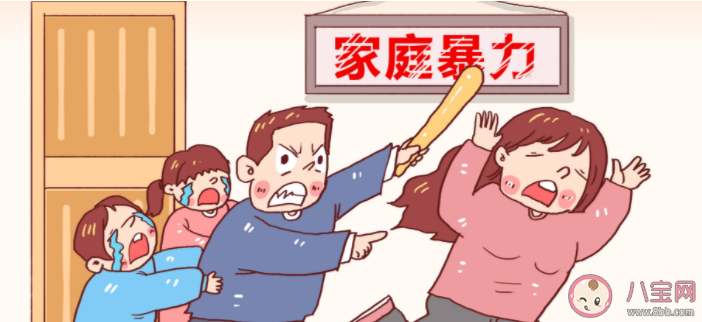 哪些行為可以作為被家暴的證據 家暴要承擔哪些法律后果