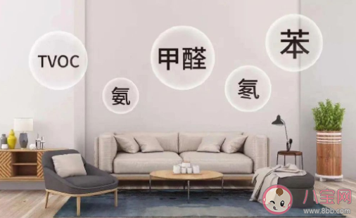 甲醛能在短時(shí)間內(nèi)徹底去除嗎 如何盡量減少甲醛的危害 甲醛能在短時(shí)間內(nèi)徹底去除嗎 如何盡量減少甲醛的危害