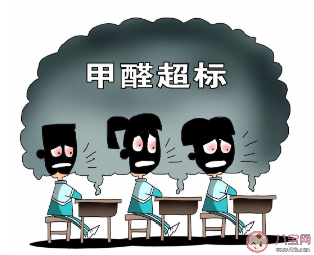 甲醛能在短時(shí)間內(nèi)徹底去除嗎 如何盡量減少甲醛的危害 甲醛能在短時(shí)間內(nèi)徹底去除嗎 如何盡量減少甲醛的危害