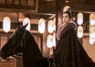 《星漢燦爛》凌不疑結局是什么 凌不疑最后報仇雪恨了嗎