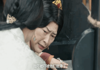 《星漢燦爛》程老太太為什么不喜歡蕭元漪 程老太太最喜歡的是誰