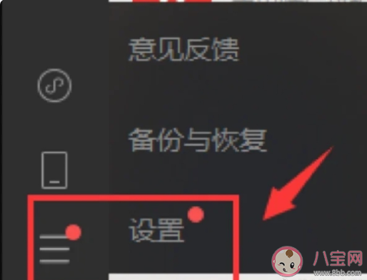 離職前一定要?jiǎng)h除的文件 離職要?jiǎng)h除哪些文件 離職前一定要?jiǎng)h除的文件 離職要?jiǎng)h除哪些文件