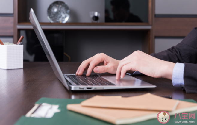 離職前一定要?jiǎng)h除的文件 離職要?jiǎng)h除哪些文件 離職前一定要?jiǎng)h除的文件 離職要?jiǎng)h除哪些文件