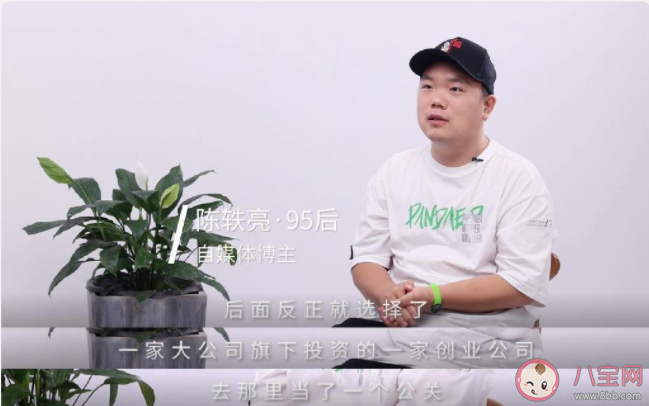 畢業后的前五年有多重要 剛畢業的幾年要做哪些事情