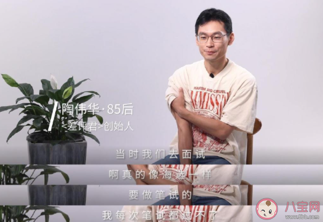 畢業后的前五年有多重要 剛畢業的幾年要做哪些事情