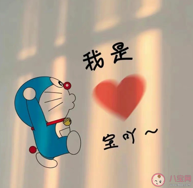 第一次喜歡一個人什么感覺 第一次心動的感覺是怎樣的