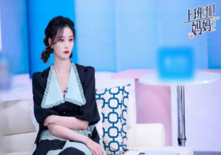 你會無條件支持家人的工作嗎 該怎樣支持家人的工作