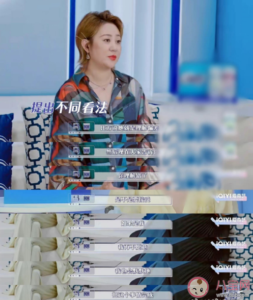 如何看待職場中的撂挑子行為 職場同事撂挑子怎么辦