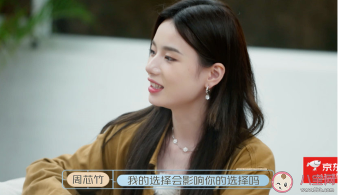 用直球的方式談戀愛有多上頭 戀愛里最高級的浪漫是情緒自由