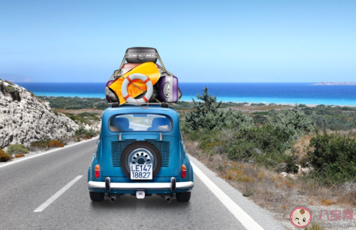 2022高考生出游優惠政策 暑假出游安全健康提示 2022高考生出游優惠政策 暑假出游安全健康提示