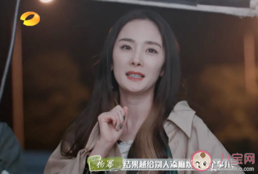 越怕麻煩別人反而會越麻煩嗎 要不要麻煩別人