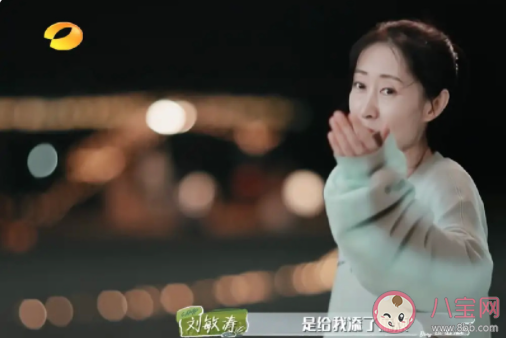 越怕麻煩別人反而會越麻煩嗎 要不要麻煩別人