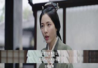 如何看待程少商母親打壓式教育 打壓式的教育真的好嗎