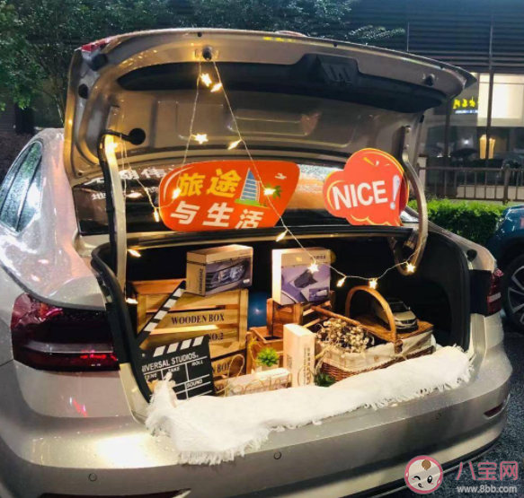 如何看待后備箱文化 后備箱經濟應該支持嗎