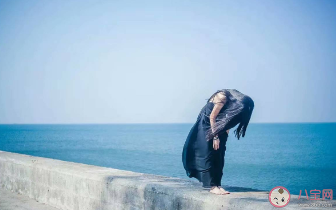 一個人該如何更好的生活 一個人把生活變好的9個習慣