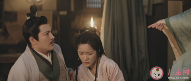 《星漢燦爛》青蓯結(jié)局是什么 青蓯和程承結(jié)婚了嗎