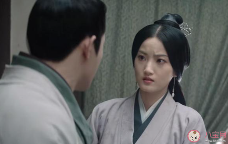 《星漢燦爛》青蓯結(jié)局是什么 青蓯和程承結(jié)婚了嗎