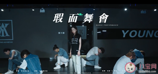 希林娜依高EP有幾首歌 這張ep《吾》怎么樣