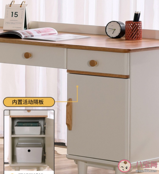 選擇兒童家具要考慮哪些問題 選兒童家具的建議 選擇兒童家具要考慮哪些問題 選兒童家具的建議