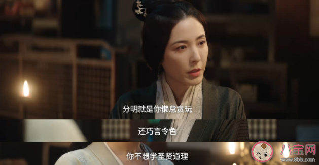母親太強勢是怎樣的體驗 怎樣看待母親強勢的愛 母親太強勢是怎樣的體驗 怎樣看待母親強勢的愛
