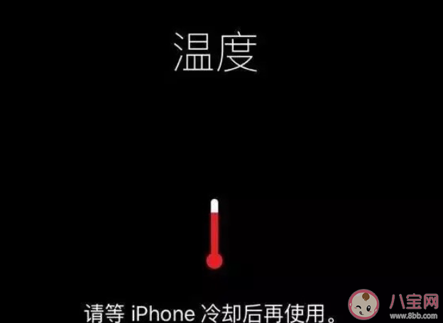 為什么手機發燙問題難以解決 手機為什么會發熱 為什么手機發燙問題難以解決 手機為什么會發熱