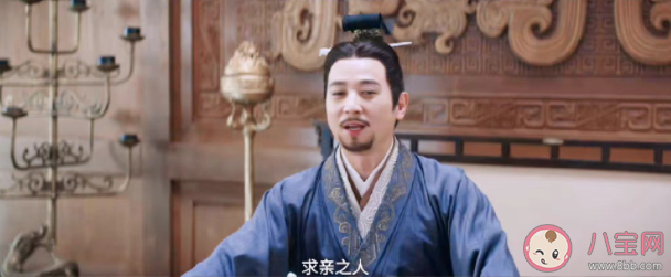 《星漢燦爛》文帝為什么寵愛(ài)凌不疑 文帝對(duì)凌不疑好是為什么