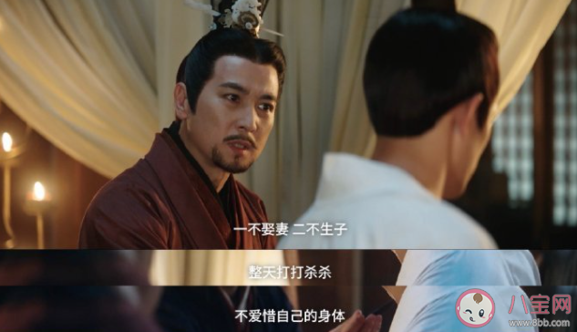 《星漢燦爛》文帝歷史原型是誰 文帝在歷史上真的存在嗎