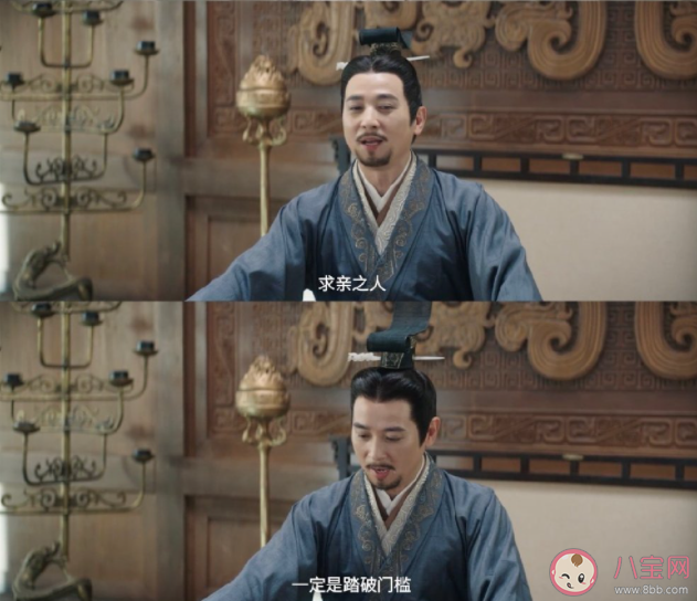 《星漢燦爛》文帝歷史原型是誰 文帝在歷史上真的存在嗎