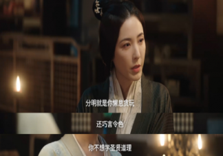 母親太強勢是怎樣的體驗 怎樣看待母親強勢的愛