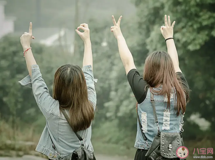 工作后朋友會漸行漸遠嗎 上班了會和朋友疏遠嗎 工作后朋友會漸行漸遠嗎 上班了會和朋友疏遠嗎