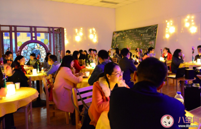 自助相親是什么意思 自助相親是雙向奔赴嗎