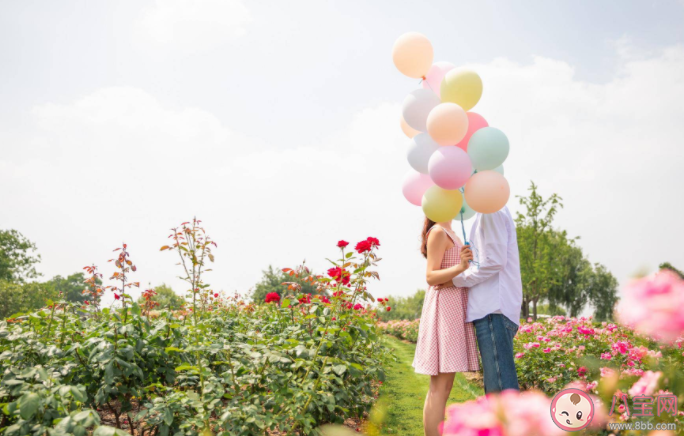 自助相親是什么意思 自助相親是雙向奔赴嗎