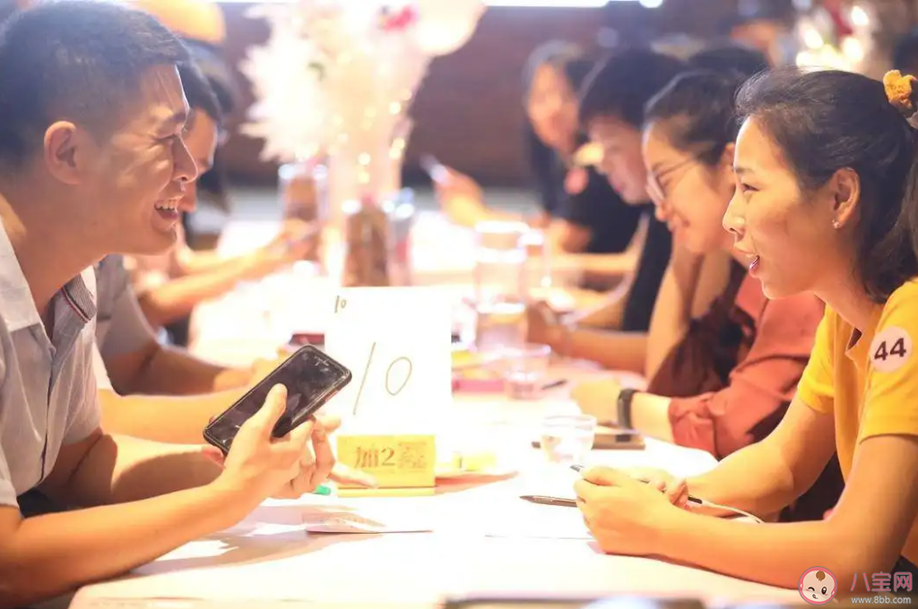 自助相親是一種雙向奔赴嗎 怎樣看待自助相親 自助相親是一種雙向奔赴嗎 怎樣看待自助相親