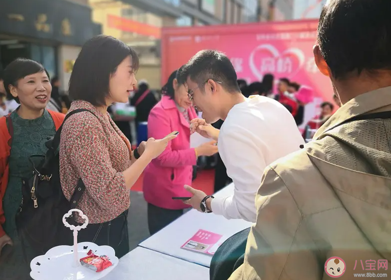 自助相親是一種雙向奔赴嗎 怎樣看待自助相親 自助相親是一種雙向奔赴嗎 怎樣看待自助相親